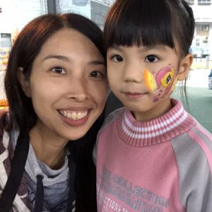 Face Paint - Olivian Face Painting