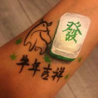CNY Cow arm paint - Olivian Face Paint